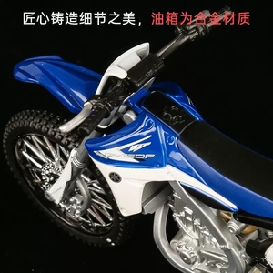 Vendita calda <span class=keywords><strong>Maisto</strong></span> Yamaha YZ450F 1:12 Diecast moto simulazione modello di moto in lega - Product Image 4