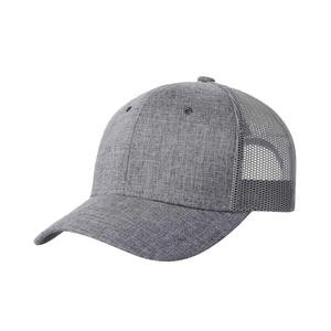 Sombrero de camionero de 6 paneles con ala curvada ligera en blanco OEM al por mayor con hebilla de plástico ajustable trasera de malla transpirable para hombres y mujeres - Product Image 4