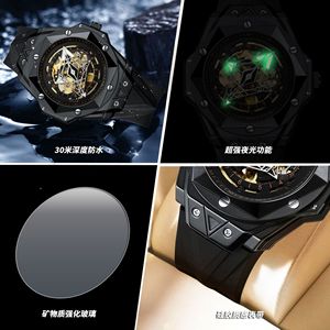 Binbang Men's Automatic Mechanical Watch 30M Waterproof Silicone Strap Stainless Steel Buckle 15mm Thickness Model 3324 - Product Image 4