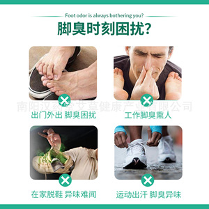 100 ml - Product Image 3