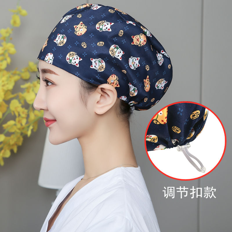 สายรัดโพลีเอสเตอร์แบบปรับได้ลายแมวนำโชค