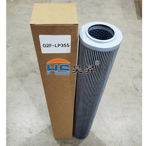 Hc8904fcs39h áp dụng hc8300fkp39h <span class=keywords><strong>hc8304fkp16h</strong></span> nhà máy thép thủy lực lọc dầu phần tử lọc dầu - Product Image 6
