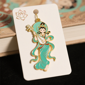 Etiquetas de Metal 3D Personalizadas y Vibrantes con Cadena Corta para Recuerdos de Eventos Alegres - Product Image 1