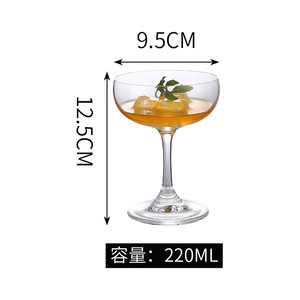 Crystal Coupe Glasses 7 Ounce(220ml) Elegante diseño de tallo corto Copas de cóctel transparentes Perfectas para beber champán Vino <span class=keywords><strong>dulce</strong></span> - Product Image 3