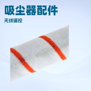 Cepillo de Rodillo para Aspiradora Robot Dreame, Accesorio de Limpieza de Pisos Reutilizable de Microfibra - Product Image 3