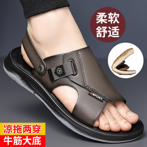 Sandalias planas para hombre, zapatos de playa con suela suave, color gris, negro, caqui, estilo deportivo juvenil, calzado cómodo de verano - Product Image 1