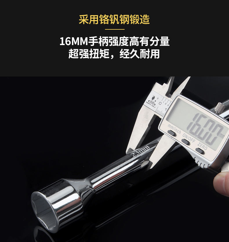 17/19/21/23 Mm Con Guanti - Chiave A Croce 4 Vie Per Ruote Auto 17 19 21 23 Mm Con Guanti - Foto 8