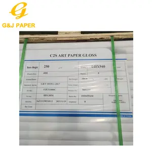 High Quality Excellent Printing hi kote glossy art paper 250gsm art paper
