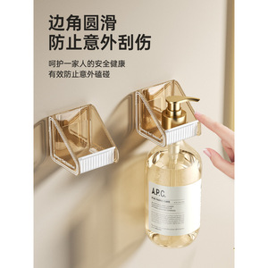 Support mural pour gel douche de salle de bain, distributeur de savon sans perçage, forme triangulaire, design durable - Product Image 1