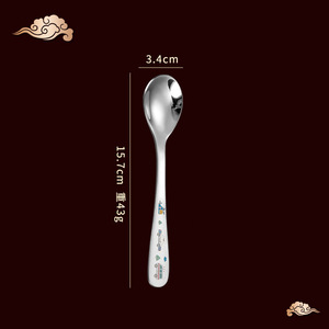 Juego de cubiertos de acero inoxidable 18/10 <span class=keywords><strong>para</strong></span> niños, <span class=keywords><strong>cuchara</strong></span>, cuchillo, tenedor, cubiertos <span class=keywords><strong>para</strong></span> niños, juego de cubiertos con dibujos animados, estampado colorido - Product Image 6