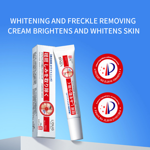 Crème hydratante éclaircissante en gros de marque privée LOUG, crème pour le visage anti-taches, crème correctrice éclaircissante pour éliminer les taches brunes - Product Image 3
