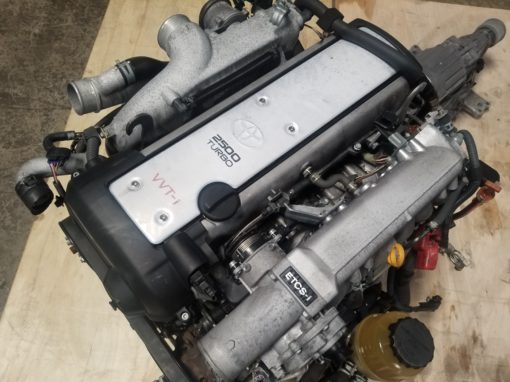 Toyota 1JZ GTE VVTI Engine – Used Japanese Motor & OEM Options