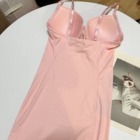 Robe gainante sans coutures pour femme, effet ventre plat, soutien-gorge push-up, enveloppe les hanches, robe moulante S-XXL