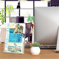 Présentoir de rangement pour livrets en acrylique extrudé, moderne et personnalisé, facile à assembler, surface polie, léger, pour découpe