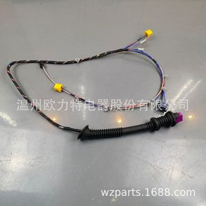 ชุดสายไฟประตูรถยนต์ 21035201 3986758 ฉนวน PVC 12V สำหรับด้านขวา - Product Image 1