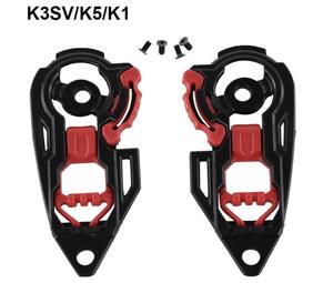 Pièces <span class=keywords><strong>et</strong></span> accessoires pour <span class=keywords><strong>casque</strong></span> VIP Z8 K5 X14 Visor Lens Gear Base Plate Mechanism Lens Holder Z8 RF1400 K1 K3SV K3 K4 FF370 Z7 - Product Image 4