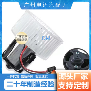 มอเตอร์โบลเวอร์ 64119242607 สำหรับ BMW F10 F18 F02 อะไหล่ทดแทนใหม่ - Product Image 4