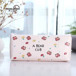 حافظة أقلام قماشية مخصصة للمدرسة - عرض ترويجي - Product Image 3