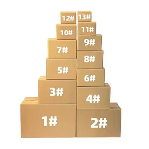 Bán buôn chuyển phát nhanh thùng carton, bán cao Đóng gói hộp, tùy chỉnh-thực hiện lớn Bưu Chính di chuyển thùng carton - Product Image 1