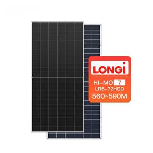Longi Hi MO 7 Paneles solares de vidrio dual bifaical de alto rendimiento, 560 ~ 590M 560M 570M 580M, 590M, M, con tecnología HPDC - Product Image 1