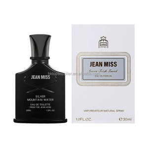 สเปรย์น้ำหอมระงับกลิ่นกายสำหรับผู้ชาย กลิ่นหอมติดทนนาน กลิ่นไม้และดอกไม้ น้ำหอมขายส่งสำหรับผู้ชาย - Product Image 3