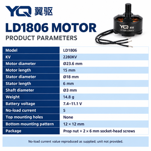 มอเตอร์ไร้แปรงถ่าน YQ LD1806 2280KV 2-3S แบบหัวเสียบกล้วย สำหรับโดรน FPV RC ควอดคอปเตอร์ เครื่องบินหลาย<span class=keywords><strong>ใบพัด</strong></span> แบบ CW CCW - Product Image 5