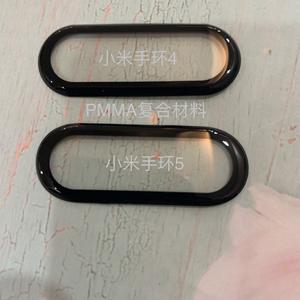 <span class=keywords><strong>Protector</strong></span> de pantalla suave curvo 3D para Xiaomi Band 8 7 6 5 4 Watch Color <span class=keywords><strong>Sport</strong></span> LS05S LS04 Redmi Watch película protectora de cubierta completa - Product Image 2