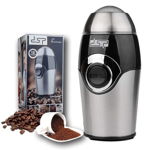 Dsp Coffee <b>Grinder</b> 304 Stainless Steel Blade Electric <b>Mini</b> Household Industrial Style - Product Image 5
