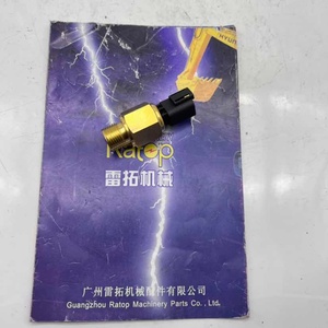 สวิตช์เตือนความร้อนสูงคุณภาพสูง 701/80328 70180328 701 80328 - Product Image 5