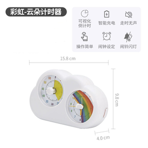 Temporizador Visual multifunción para niños, reloj de mesa de gestión de tiempo de estudio, <span class=keywords><strong>Pomodoro</strong></span>, cuenta regresiva, alarma de productividad, temporizador de estudio - Product Image 3