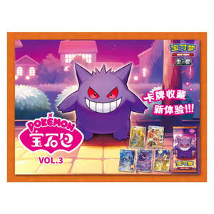 กล่องการ์ดสะสมโปเกมอน 151 แบบเซอร์ไพรส์ รุ่นพิเศษ ภาษาจีนตัวย่อ สำหรับเด็ก - Product Image 6