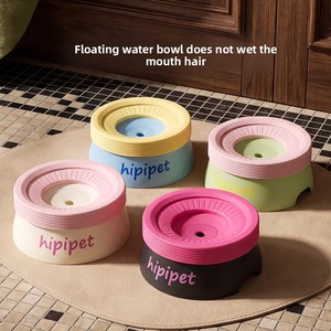 Nuevo Bebedero Automático Flotante de PP para Perros y Gatos, Mantiene la Boca Seca; Artículos para la Alimentación de Mascotas - Product Image 5