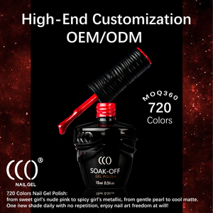 CCOプロフェッショナルサロンネイルズ 15ml HEMAフリー UVソークオフジェルネイルポリッシュ CPNP認証済み アートプライベートラベル対応 - Product Image 6