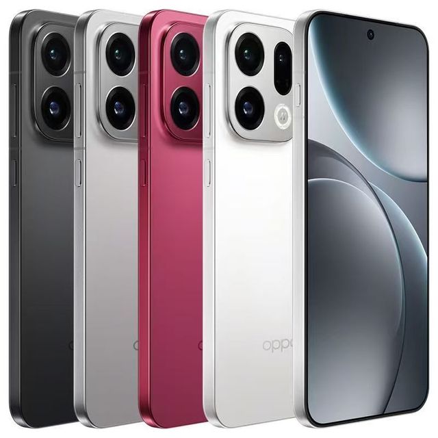 OPPO Find X9: 6.59-inch 120Hz AMOLED Flat Screen, 7025mAh Battery, Supports 80W Wired Flash Charging