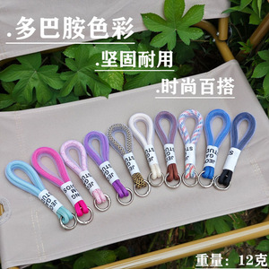 Colorful Polyester Phone Lanyard With Metal Buckle For Bag <b>Backpack</b> Keychain Accessory 12g - Product Image 1