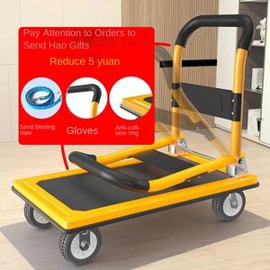 Chariot à plateforme à quatre roues en métal 70*50cm, chariot de stockage plat pour la logistique, chariot à main, chariot à plateau pliable - Product Image 2