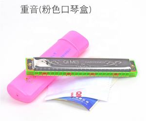 <span class=keywords><strong>Harmonica</strong></span> à 24 trous en clé de Do, Little Doctor, son puissant, pour débutants et professionnels - Product Image 3