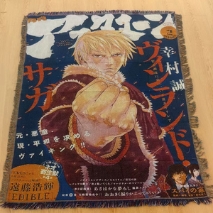 Grosir Kustom Anime Jepang Hiasan Dinding Tapestry Selimut Tenun Katun - Product Image 4