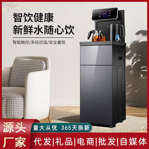 Dispensador de Agua Inteligente con Carga Inferior y Capacidad de 18.9L para Uso en el Hogar o Barra de Té - Product Image 5