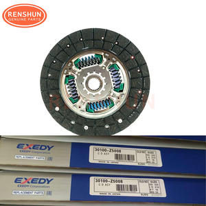 แผ่นคลัตช์แท้ <span class=keywords><strong>Valeo</strong></span> AISIN Exedy รุ่น TYD176U 31250-36400 31250-36403 31250-36411 31250-36412 สำหรับรถยนต์ TOYOTA LAND CRUISER ขนาด 21*275 - Product Image 1