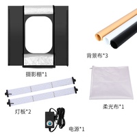 Travor-boîte à lumière de Studio de photographie, Kit de lumière pour parapluie, boîte de Photo avec panneau lumineux LED variable 40x40 60x60 80x80 150x200