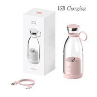 HOT ITEM Draagbare Elektrische Fruitpers USB Oplaadbare Beker Machine Sport Mini Fles Sapblender
