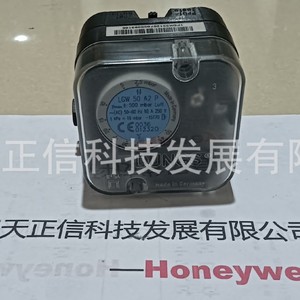 Pressostat authentique DUNGS LGW50A2P. Demandez un devis séparément pour le prix. Compensation décuple pour les produits contrefaits. - Product Image 2