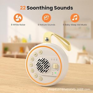 Altavoz de Ruido Blanco para Dormir, Dispositivo Portátil <span class=keywords><strong>Relajante</strong></span> con Funciones de Música y Cancelación de Ruido para la Relajación - Product Image 4