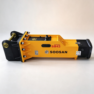 Ciseaux hydrauliques SOOSAN SB43 de type boîte, burin de 75 mm pour excavatrice de 5 à 12 tonnes, chargeuse-pelleteuse, brise-roche, garantie 1 an - Product Image 1