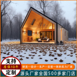Cabane d'été moderne en bois avec structure traitée sous pression naturelle, facilement assemblable pour l'extérieur et les vacances - Product Image 4