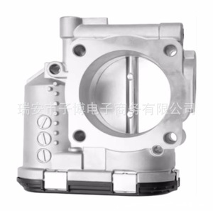 Boîtier de commande électronique Volkswagen 0280750512 06G133062C pour Lavida Touran, pièce de rechange - Product Image 4