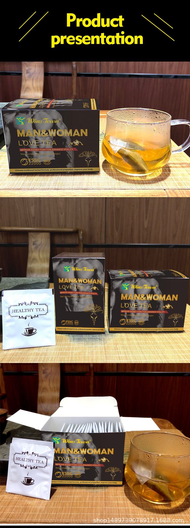 2.5gx20 ถุง/กล่อง