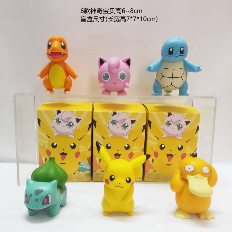 หมายเลข2