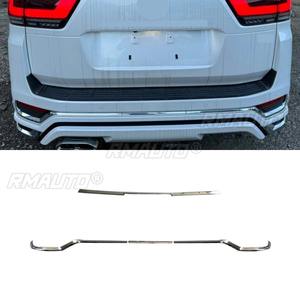 Para Toyota Land Cruiser LC300 2021-2023, Protección de Maletero ABS, Tira Decorativa para Parachoques Trasero, Kit de Carrocería, Accesorios para Automóviles - Product Image 2